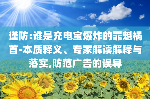 银河战舰手游官网，银河战舰手游官网，探索星际之旅的起点