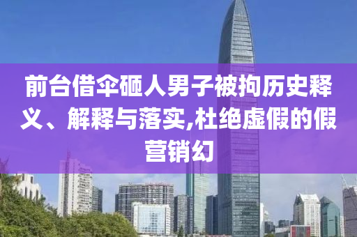 linhuijia 第117页