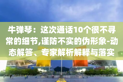 SUV汽车销量，SUV汽车销量飙升，市场趋势分析