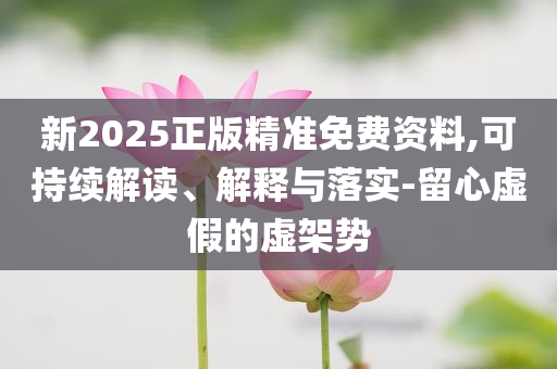 大灰狼攻略，大灰狼攻略详解