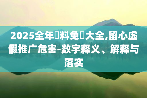 国庆作文400字，国庆作文，难忘的假期时光（400字）