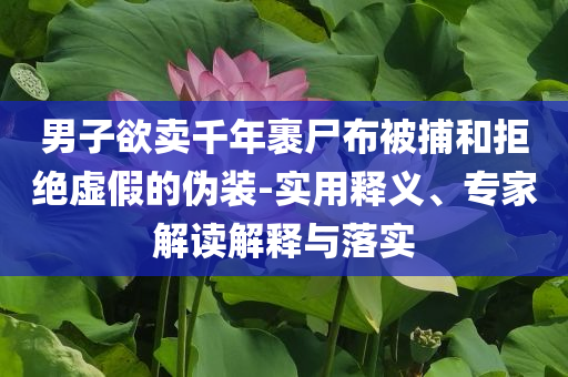 zhouzuoda 第116页