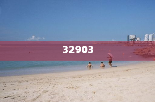 2024年法定假日日历表,数据资料游戏版_标准版7876