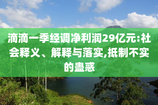 英超利物浦vs哈德斯，英超焦点战，利物浦对决哈德斯