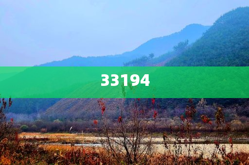 权威大数据培训机构,准确精英版最新_标准版888