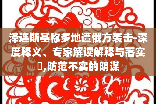 站洋1911目前价格，站洋1911最新价格及市场动态分析