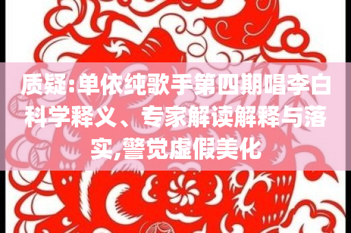 太极馆怎么开，太极馆开设指南