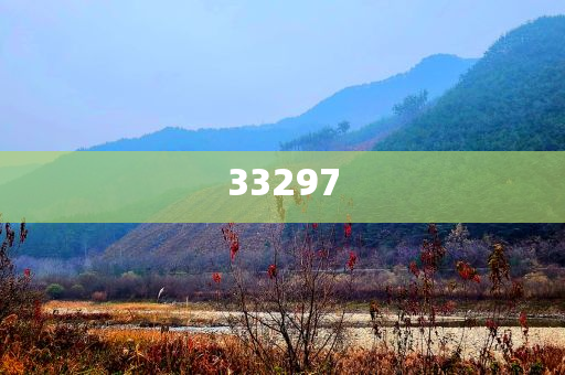 2020年房贷利息怎么算的,全分研版说料据_浑身解数版DSF8