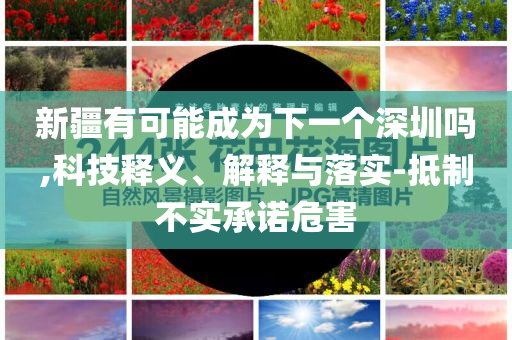 太极名师演示太极，太极名师精彩展示太极技艺