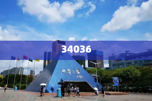 正澳门开奖结果600图库_高效实施设计策略专业版93O3221