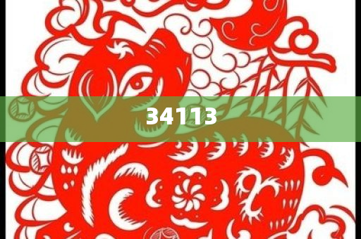 澳门直播开奖现场直播经典版特色,标准版数据精英版_标准版423423今晚必出三肖2025_2025新澳门精准免费提供·精确判断