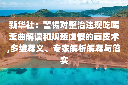 成都户外组织，成都户外活动组织精彩一览