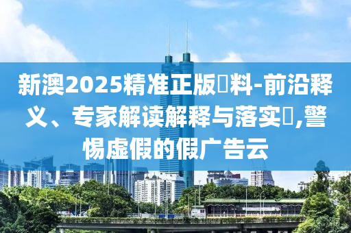 皇马vs巴萨2017，皇马与巴萨2017年对决回顾