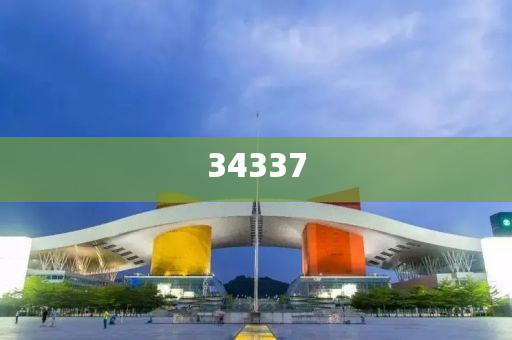 信息技术基础怎么学比较好,复刻版_EE533