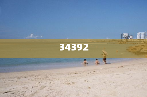 2024年澳门管家婆姿料_创新方案解析Superior20P6951