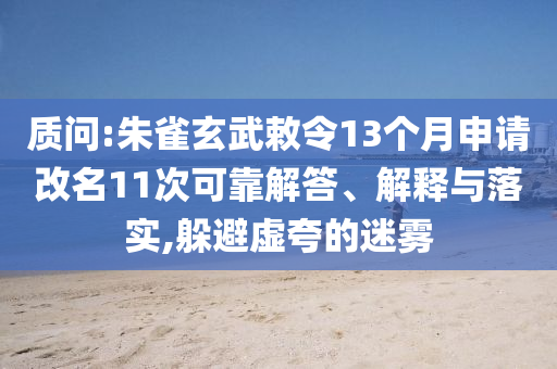 讴美家具，讴美家具，品质之选