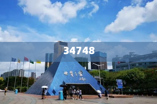 2024年澳门官家婆正版资料,数不落实威解准威_授业解惑版RE35