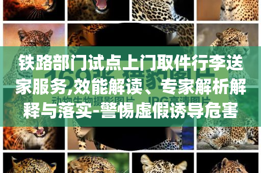 拉门家具，拉门家具，时尚实用的选择