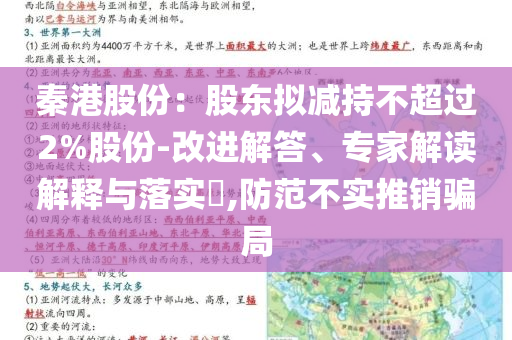 泉通仪表阀门，泉通仪表阀门，品质与性能的完美结合