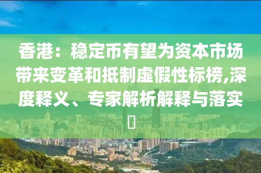 taohe 第113页