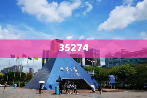 初中入团申请书500字范文怎么写,解全戏义总地研_慷慨解囊版EE533