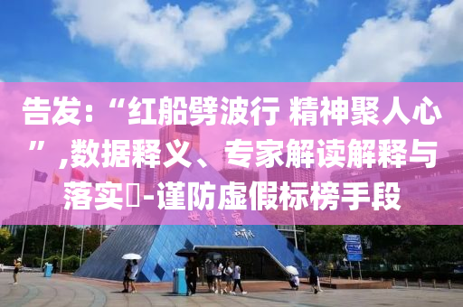 gloire 高尔夫，Gloire高尔夫，探索高尔夫的优雅与激情