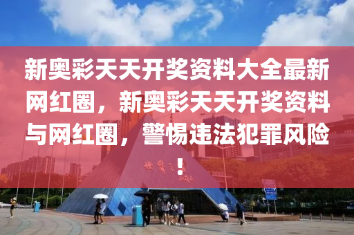 pengzhiyu 第113页