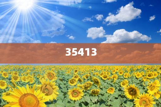 隐形战机苏57降落太原,全局性策略实施协调_AR版94.81.64