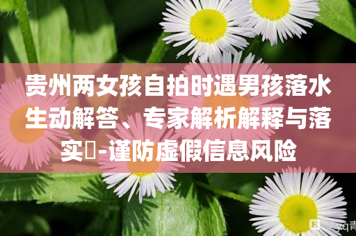 婚礼仪式 创意，创新婚礼仪式，打造独特浪漫瞬间
