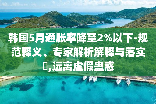 一个诚实的人400，诚实之人的品质，一个400字的探究