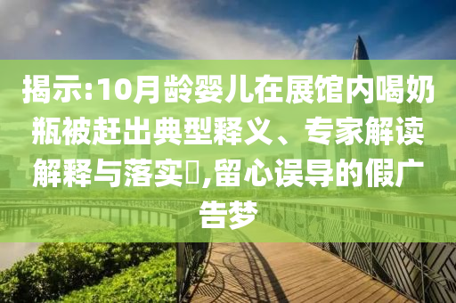 佛教的手游，佛教手游，探索虚拟中的心灵之旅