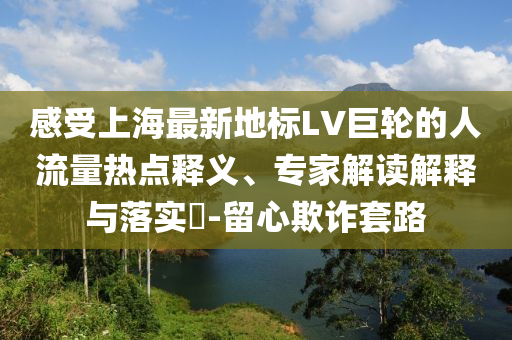 土耳其vs哈萨克斯坦，土耳其与哈萨克斯坦的对决