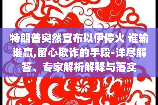 贺云峰作品价格，贺云峰作品价格解析及市场反响