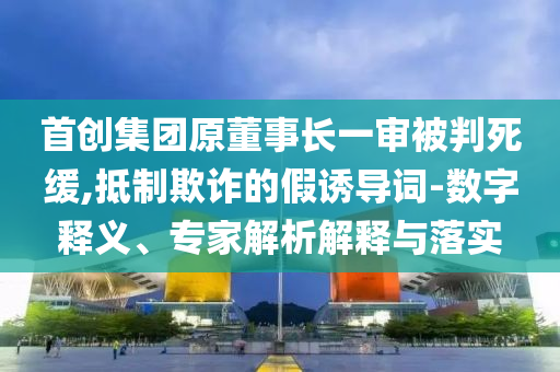 我想去北京作文400，我的北京之旅