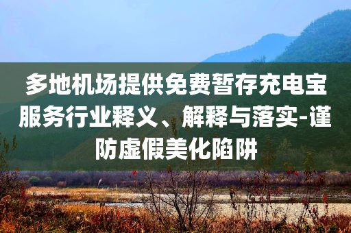 郑州润驰门窗，郑州润驰门窗，品质之选