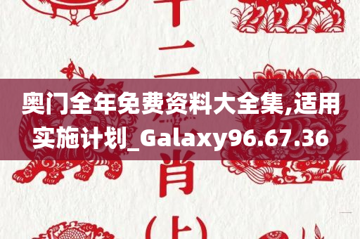 nanyao 第84页