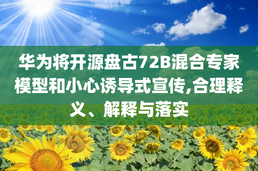 bingwei 第112页