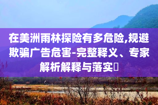 yuhua 第115页