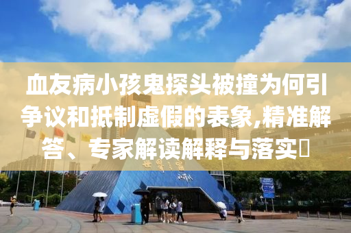手游三国魂，手游三国魂，征战史诗之旅