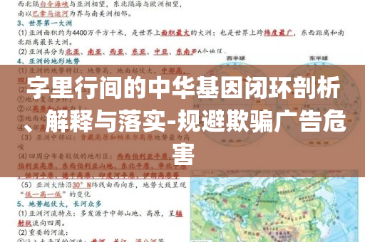 共度美好时光作文400字，共度美好时光，珍贵的回忆与感悟