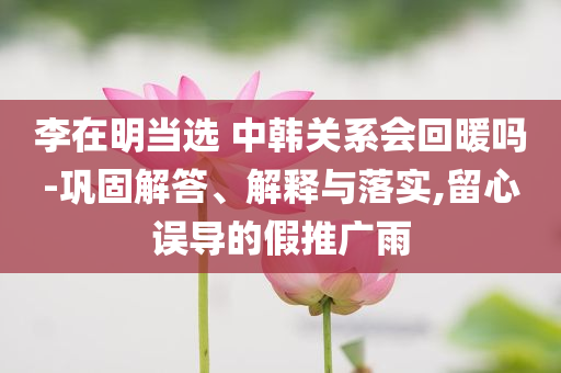 苍山蟹攻略，苍山蟹攻略，探索美味之旅