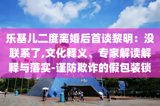 chenyuanwei 第110页