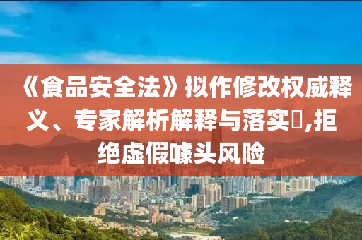 伊拉克vs也门，伊拉克与也门的对决