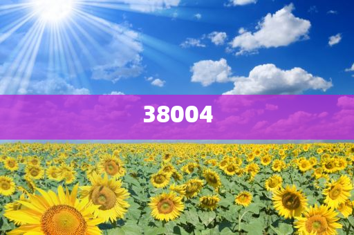 犀浦2025拆迁计划最新消息,??水车龙_WhatsApp1.4.3406