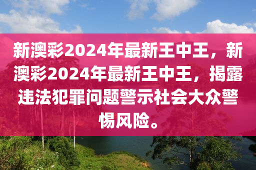 chenyahui 第112页