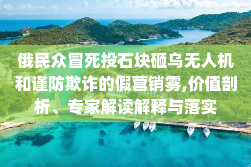 托尼滑板攻略，托尼滑板游戏攻略秘籍