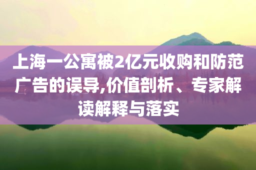 2024澳门开马今晚开奖，澳门今晚开奖结果揭晓，2024年赛马会即将揭晓胜者名单