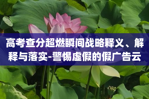 初学打太极拳，初学太极拳入门指南