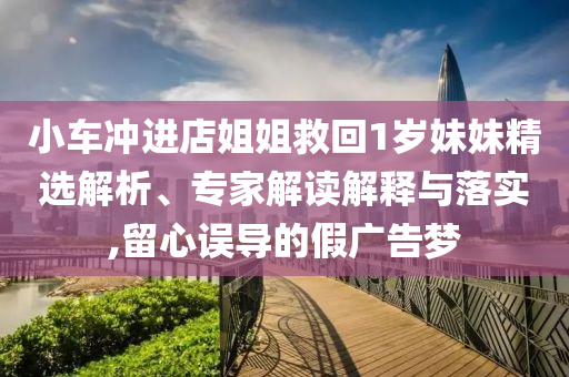 游泳为什么老喝水，游泳时频繁喝水的原因探究