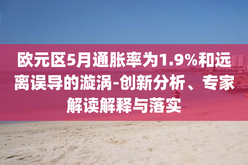 画价格按，画价新探，如何制定合理价格？
